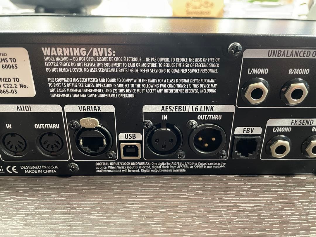 ギター Line6 POD HD Pro