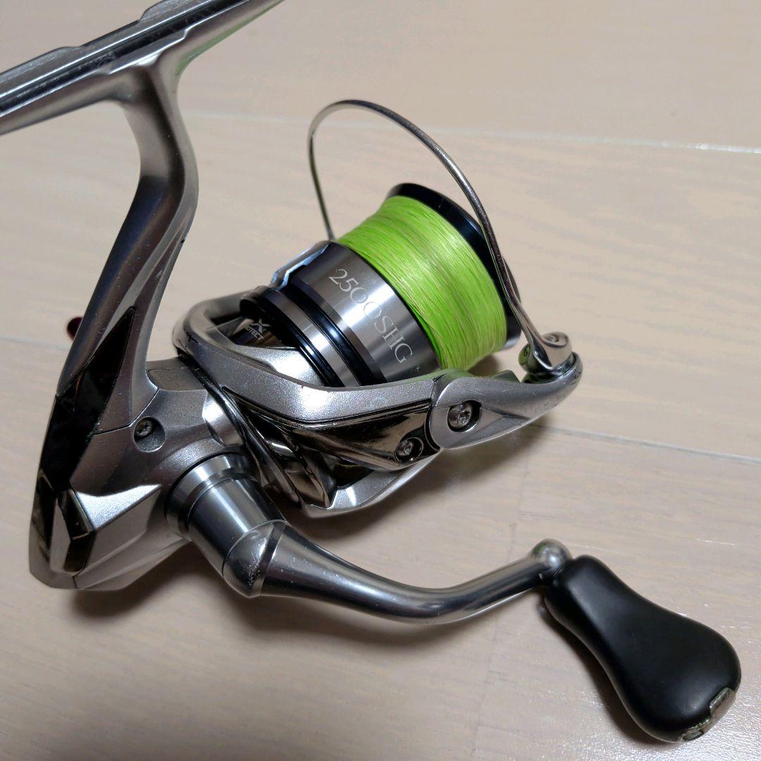シマノ 19 ストラディック 2500SHG SHIMANO STRADIC