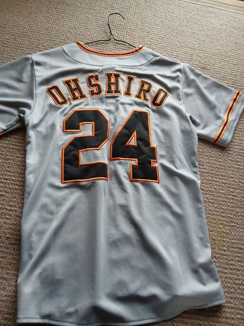 読売ジャイアンツ 大城卓三 24番 (刺繍タイプ)