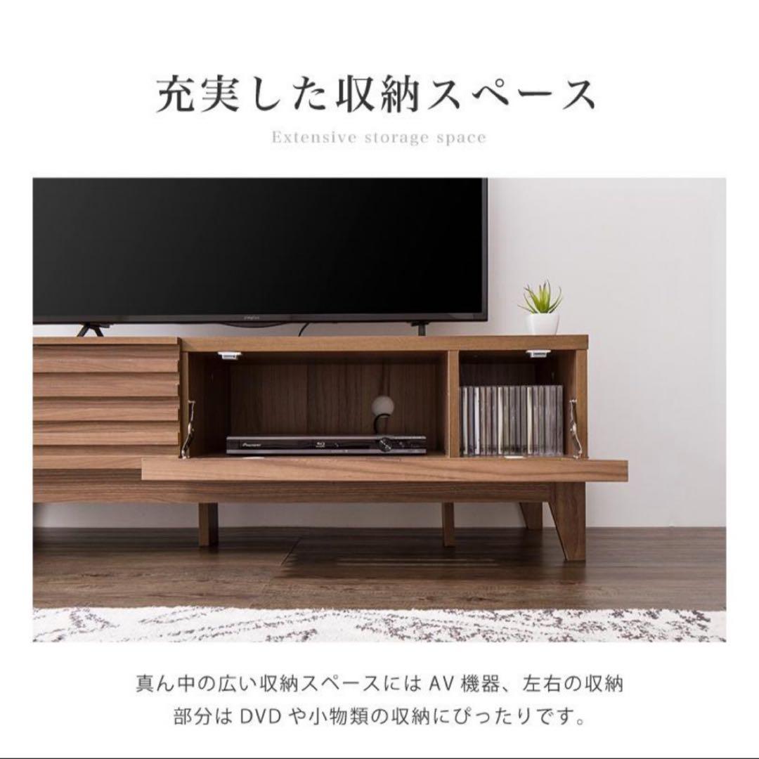 テレビボード 幅120cm 木製 テレビ台 ロータイプ 格子状 引き出し