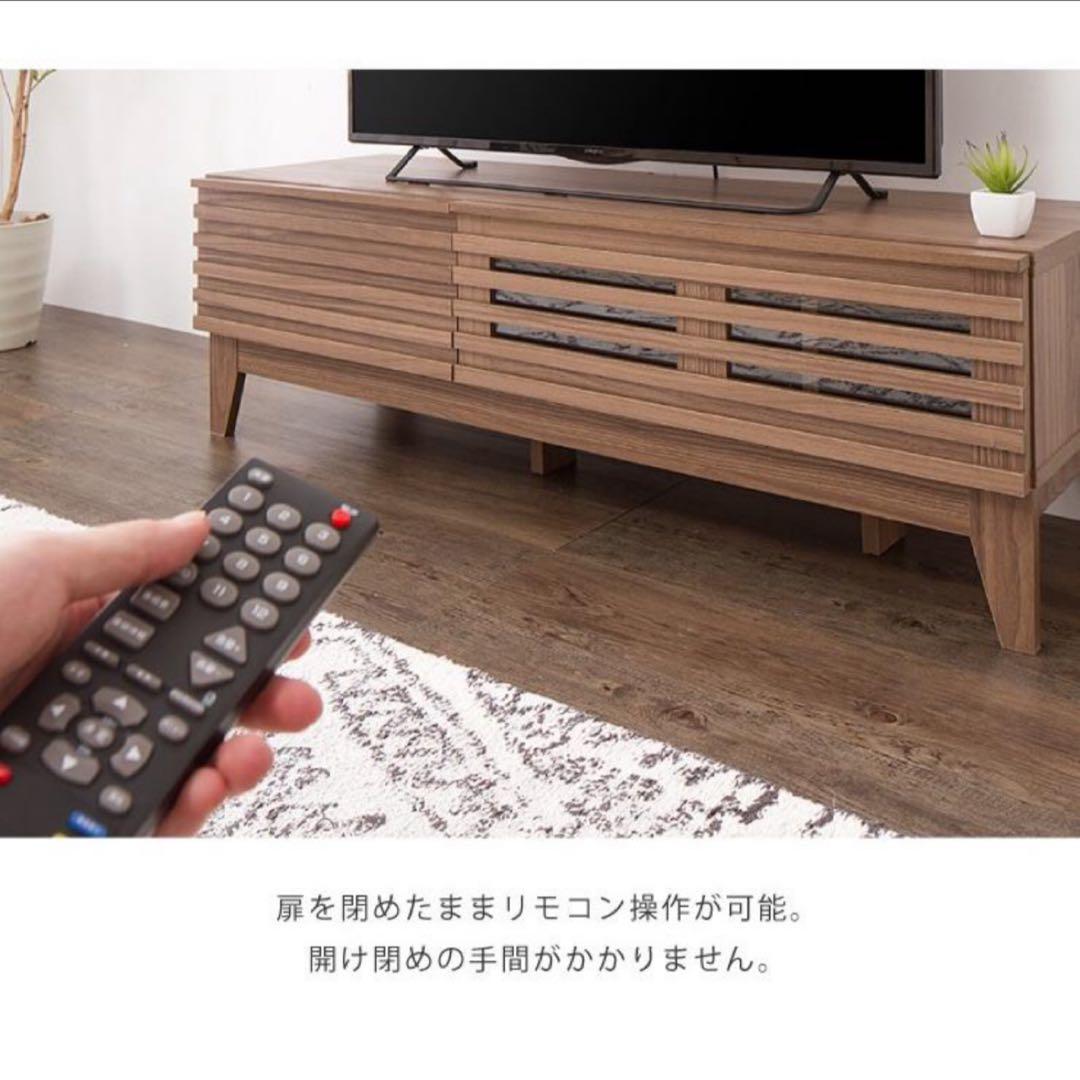 テレビボード 幅120cm 木製 テレビ台 ロータイプ 格子状 引き出し