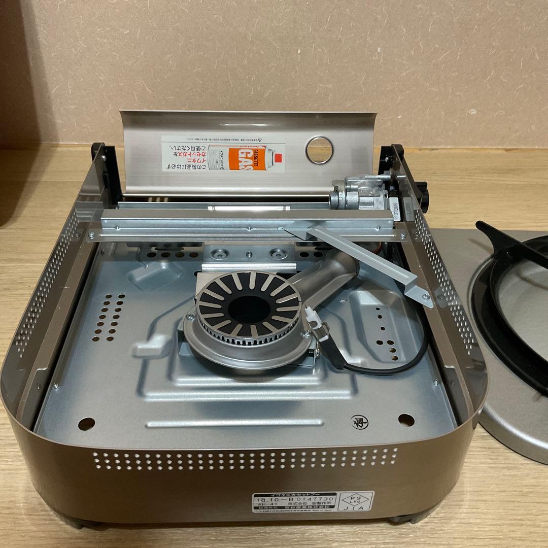 イワタニ カセットフー BO(ボー) EX CB-AH-41 ケース付