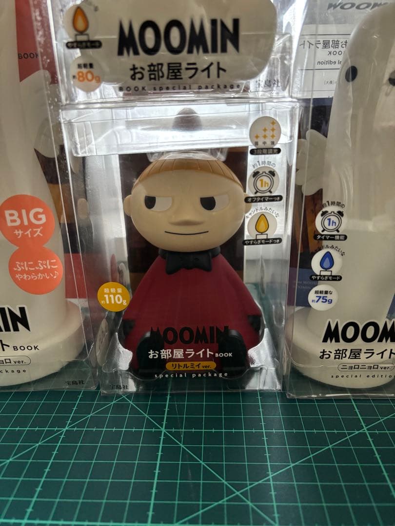 MOOMIN お部屋ライト 4点セット