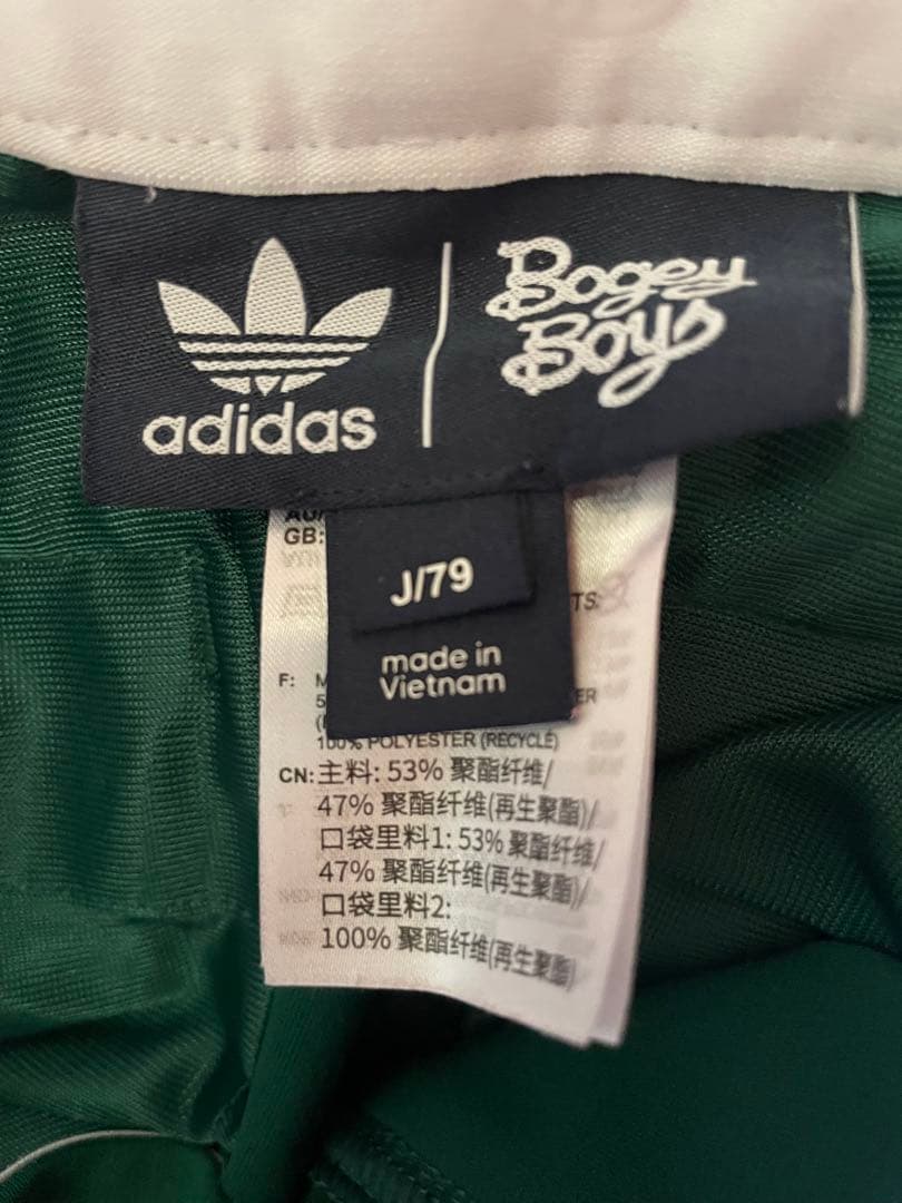 adidas Bogey Boys アディダス　ボギーボーイズ