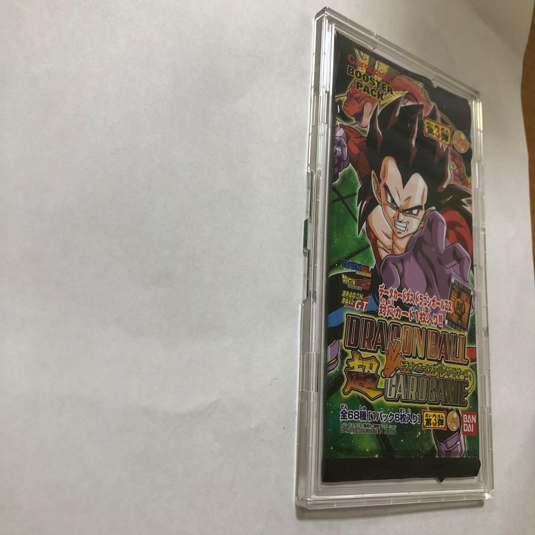 ドラゴンボールカードゲーム　未開封パック