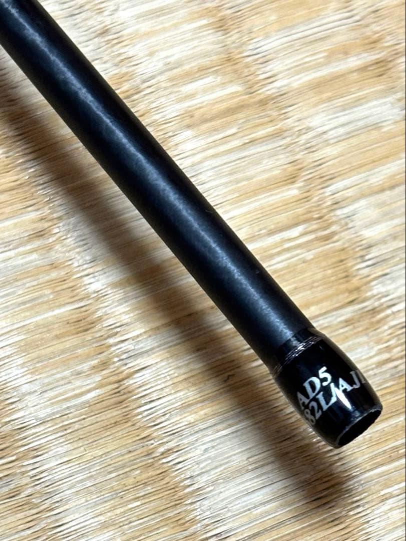 鯵道5G AD5-S682L/AJI メジャークラフト
