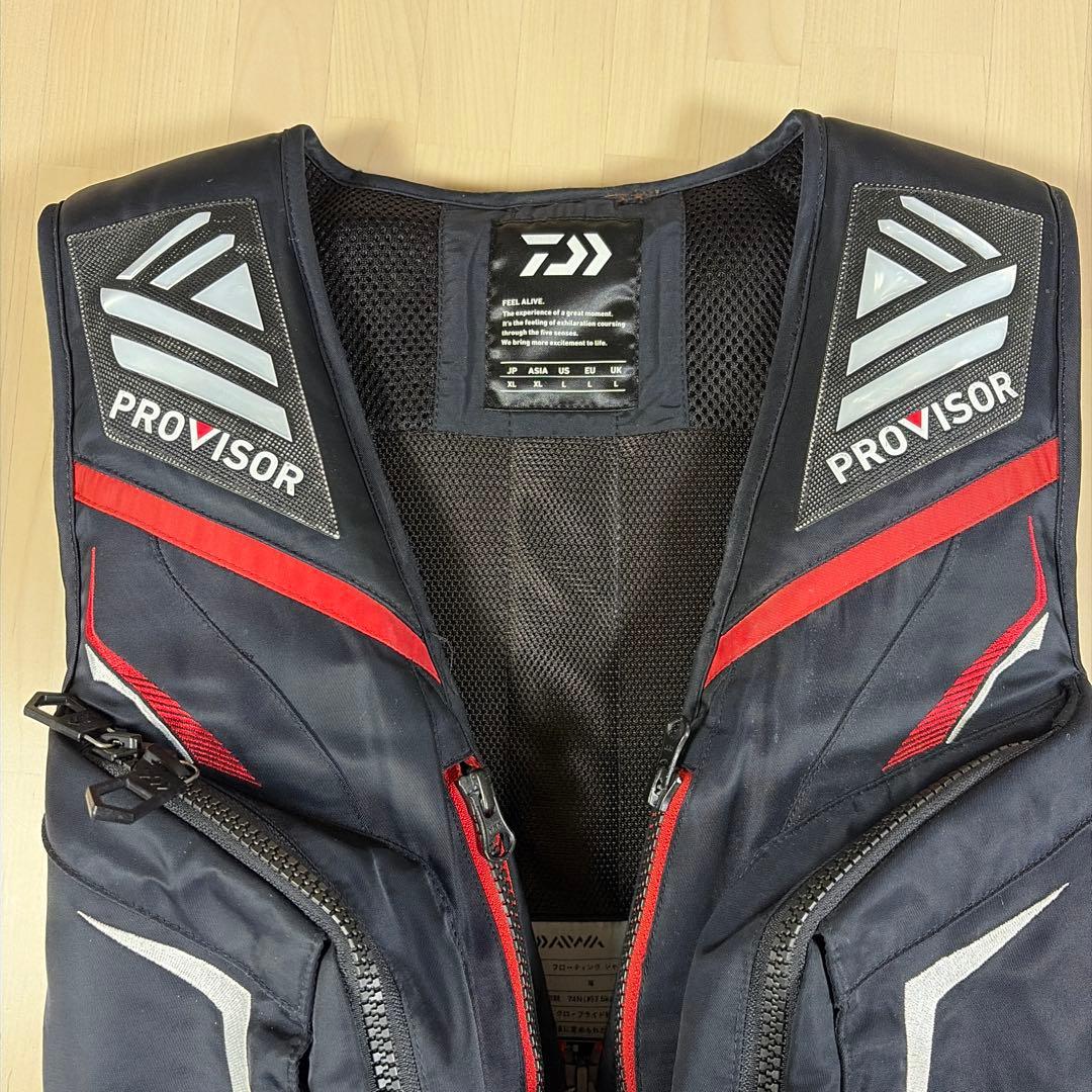Daiwa PROVISOR フィッシングベスト XLサイズ