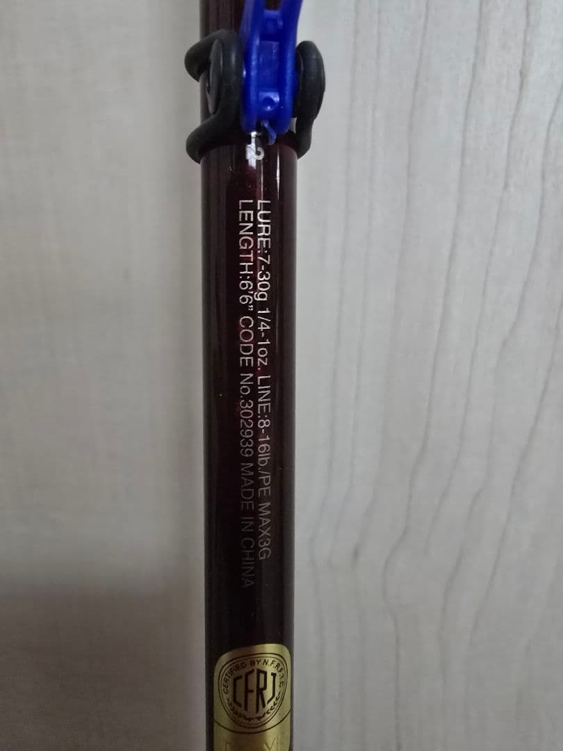スコーピオン　Scorpion XV 1652R-2
