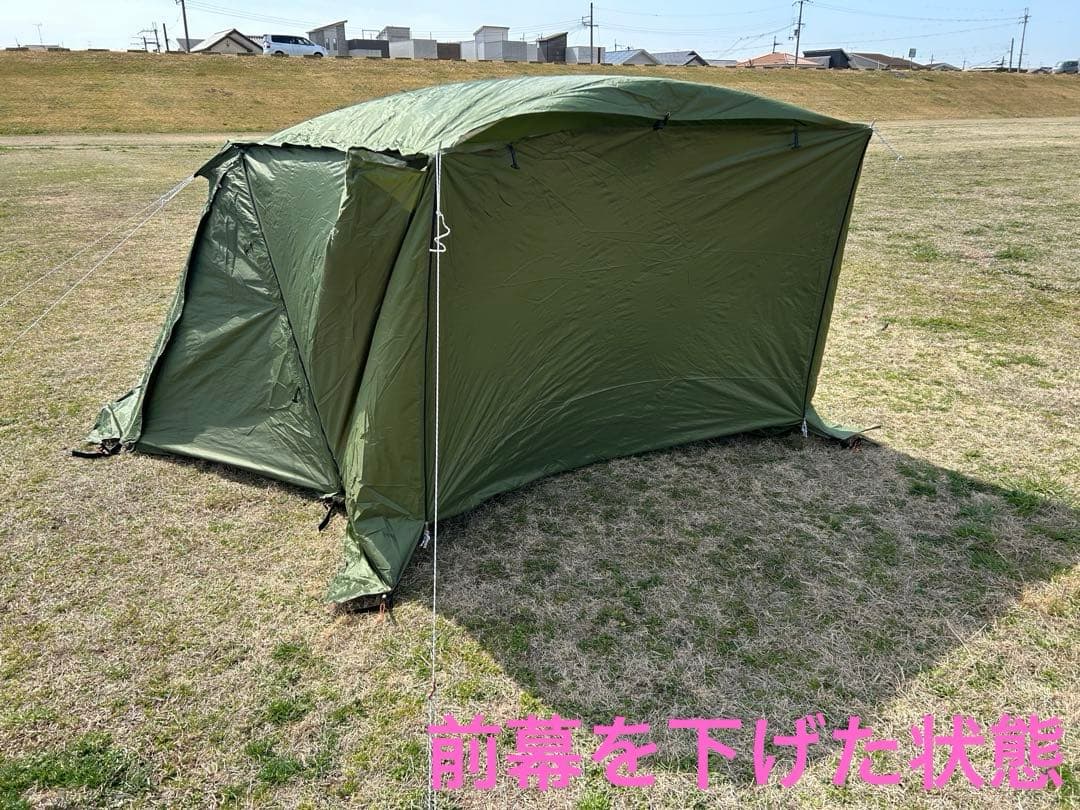 PUPTENT320 サイド、前幕付き　パップテント フィールドア