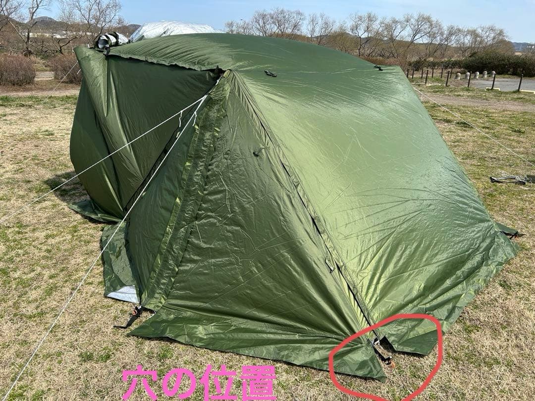 PUPTENT320 サイド、前幕付き　パップテント フィールドア