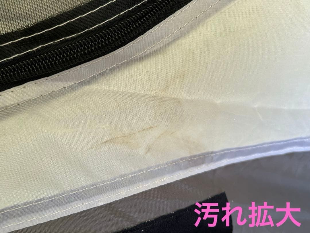 PUPTENT320 サイド、前幕付き　パップテント フィールドア