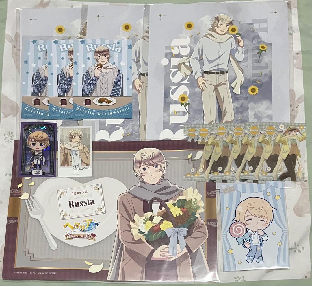 ヘタリア World☆Stars ロシア グッズ まとめ売り