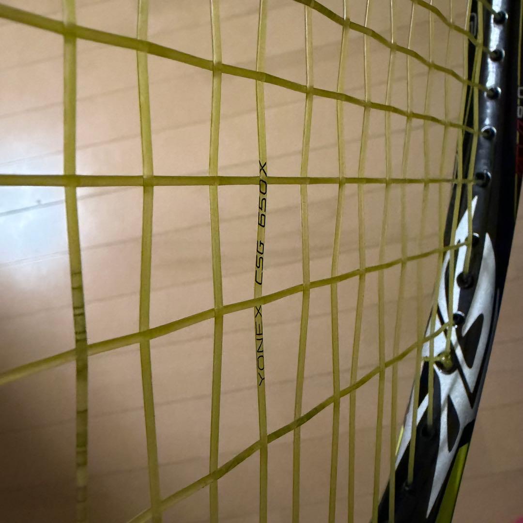 ラケット(軟式用) YONEX NEXIGA 70S UL1