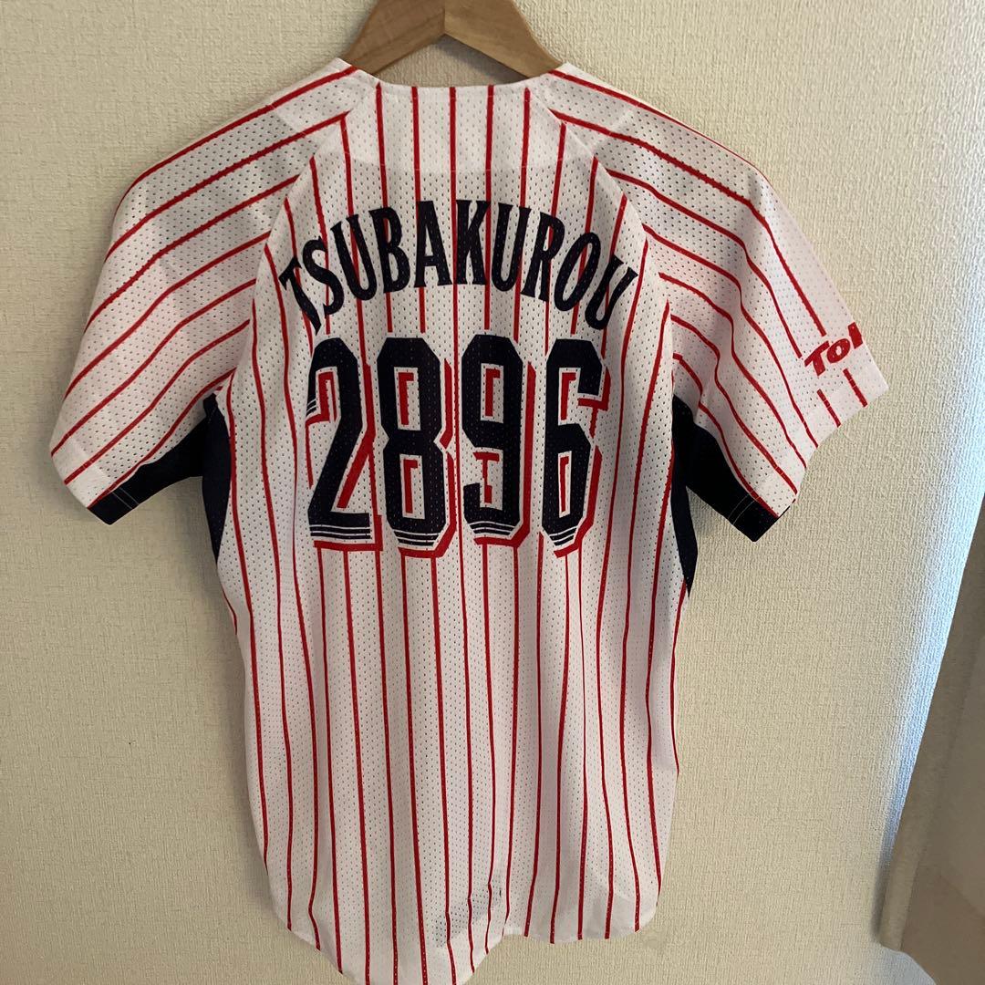 未使用タグ付き　つば九郎ユニフォーム　東京ヤクルトスワローズ　150サイズ
