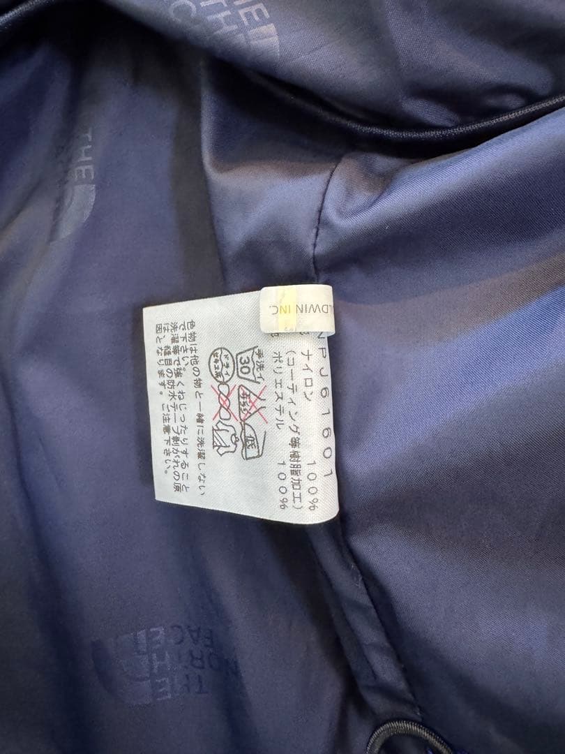 お得！THE NORTH FACE スキーウェアセット　140