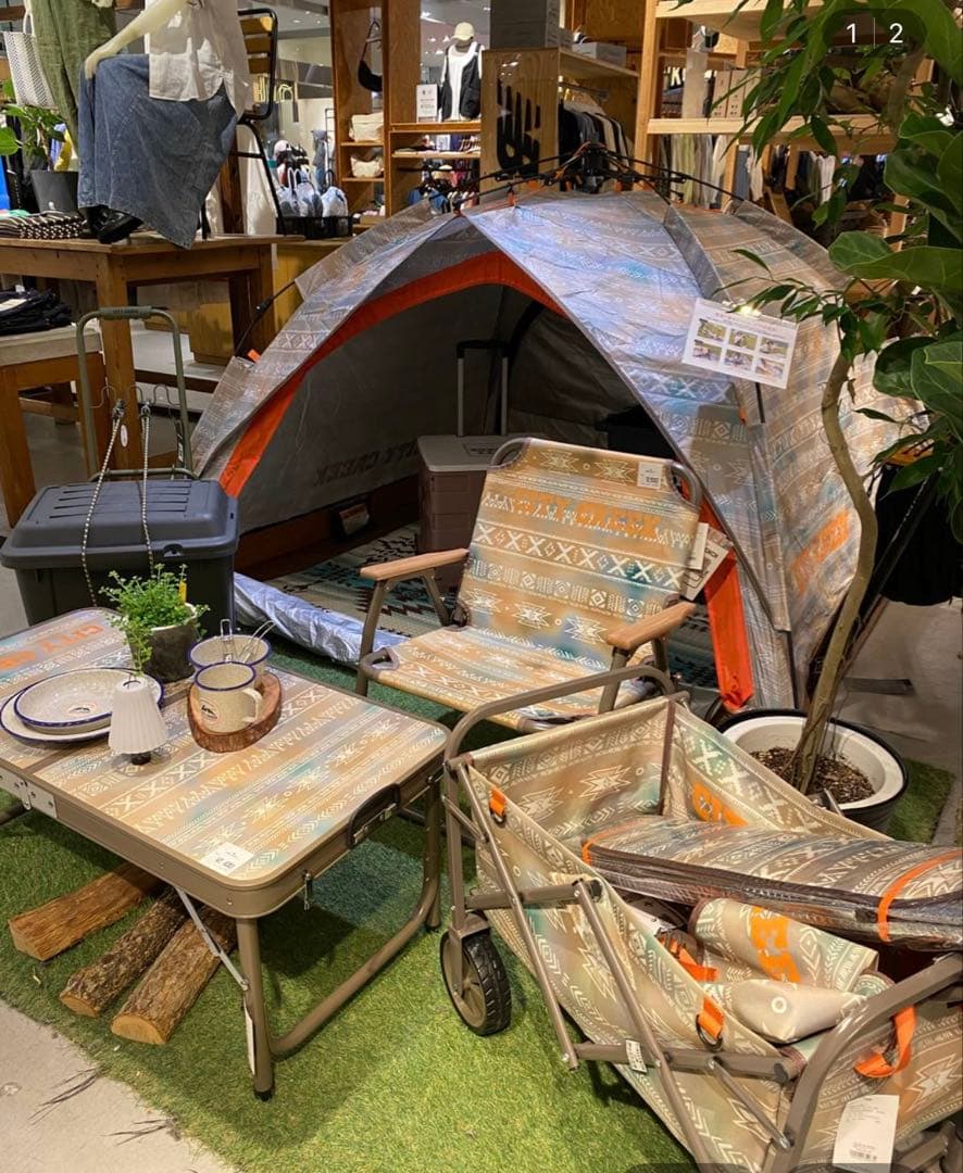 新品未使用CITY CREEK トランクテーブル 90×45cm