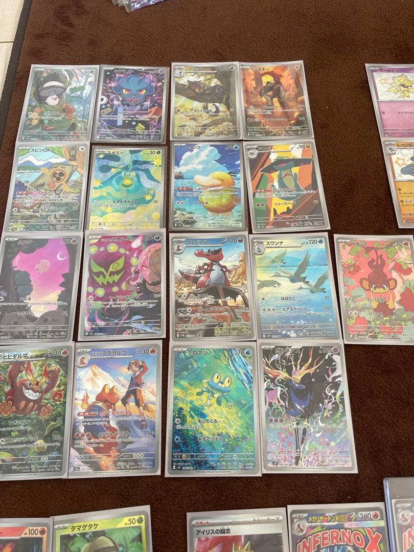 ポケモンカードセット 約40枚 INFERNO X含む値下げ○