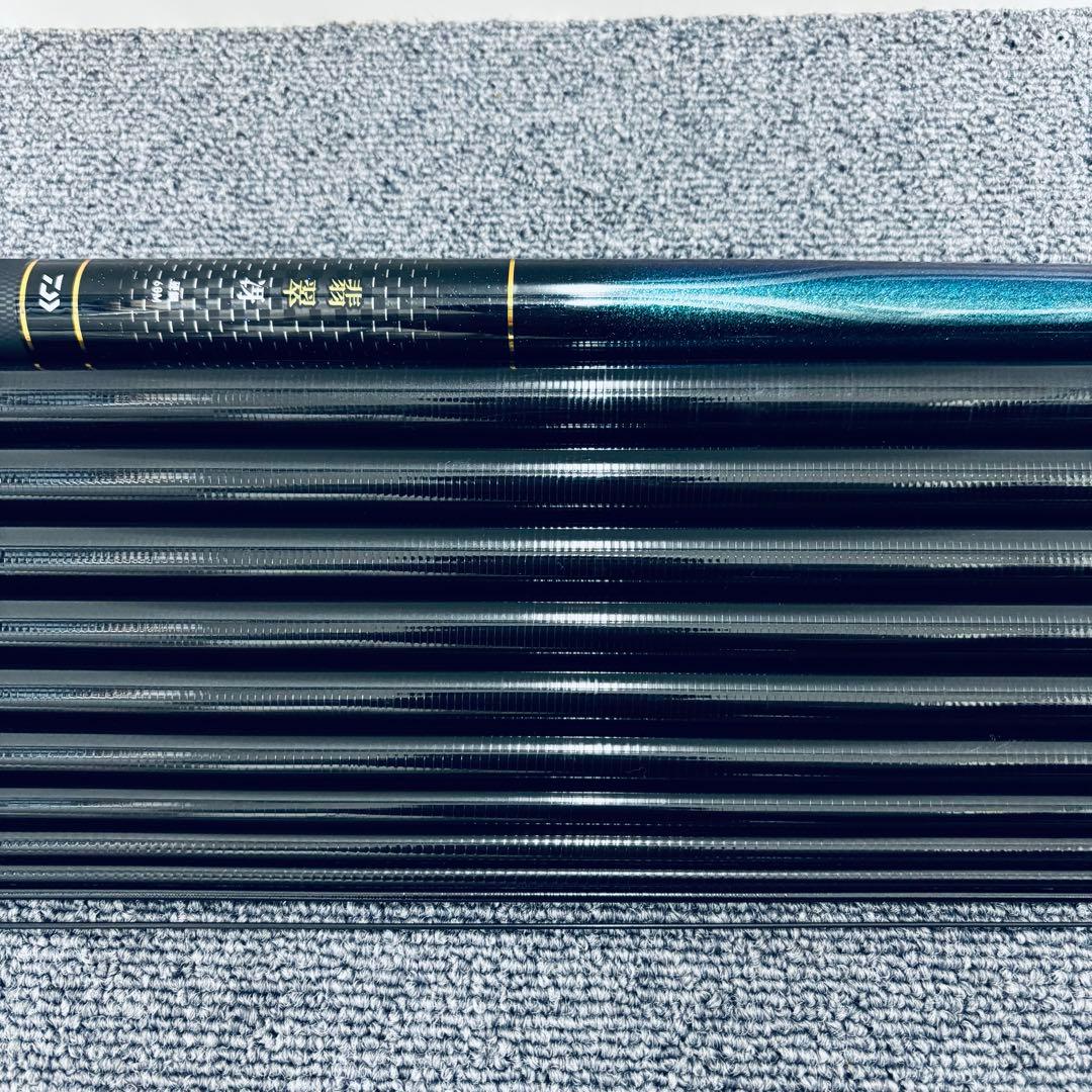 ダイワ 翡翠 冴 硬調 60M　美品