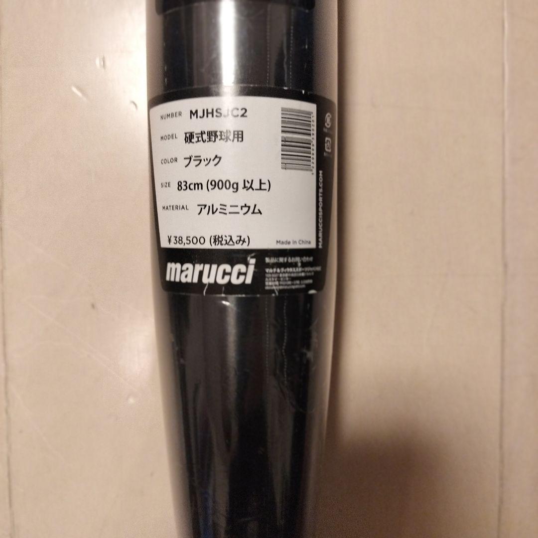【新品未使用】マルチ J-CAT 高校野球新基準対応 金属バット