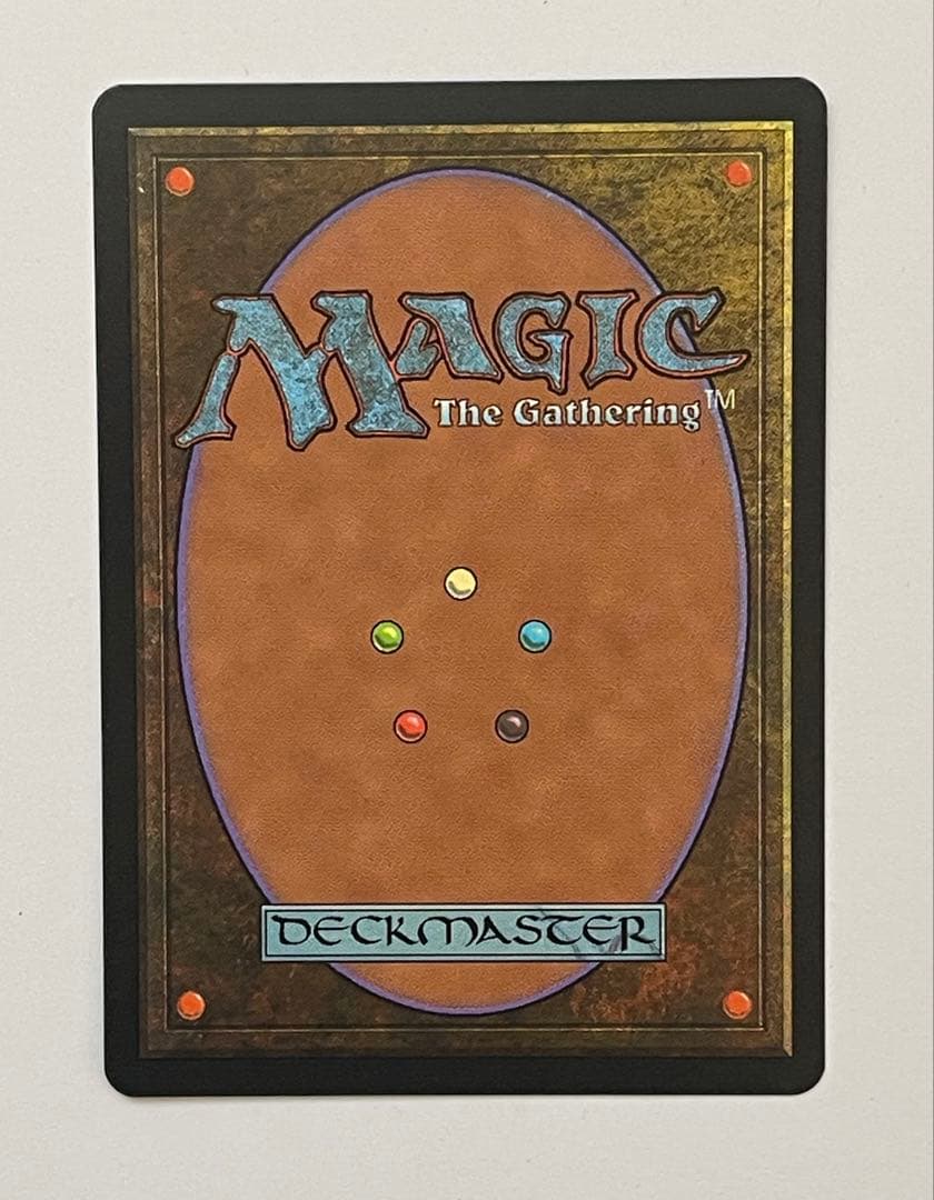 10-MTG スリヴァーの女王 7/7