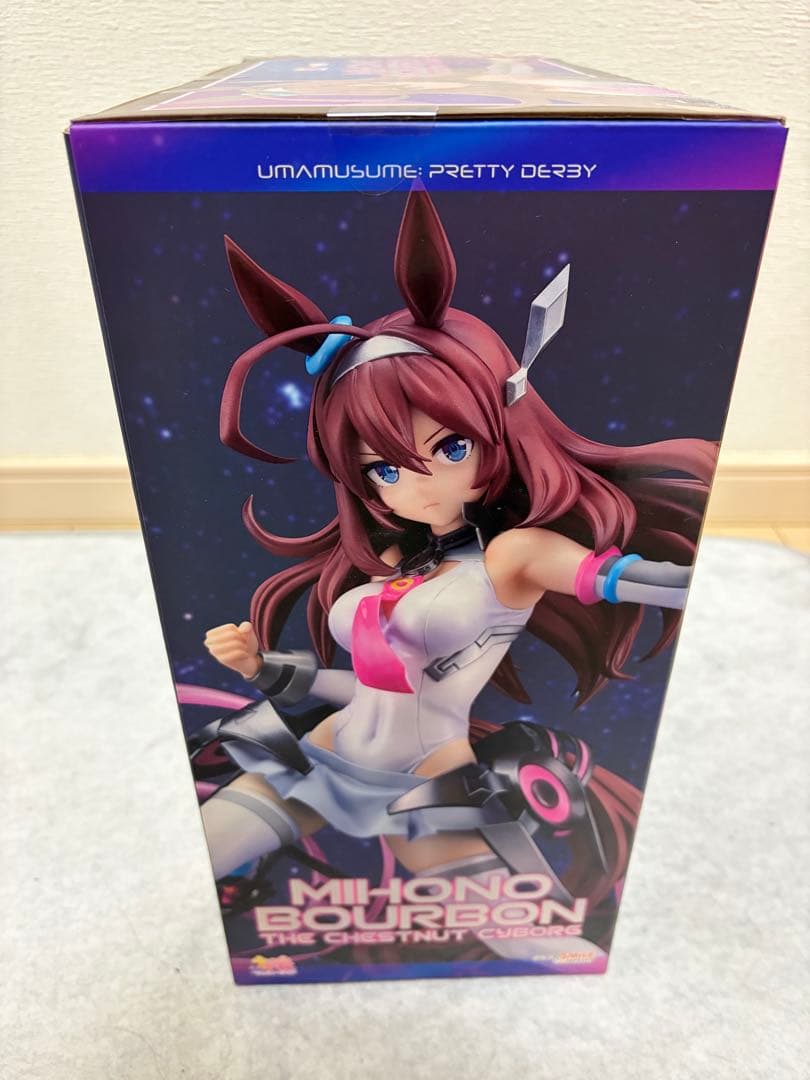 ミホノブルボン 1/7スケールフィギュア グッドスマイルカンパニー