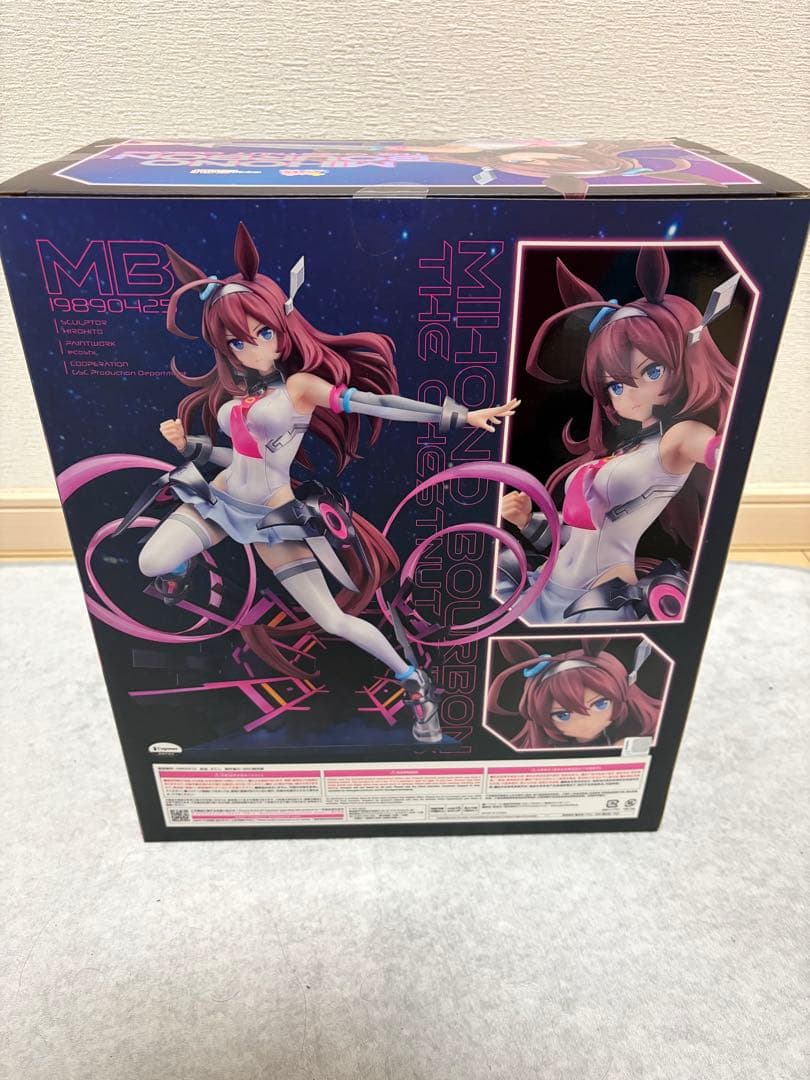 ミホノブルボン 1/7スケールフィギュア グッドスマイルカンパニー