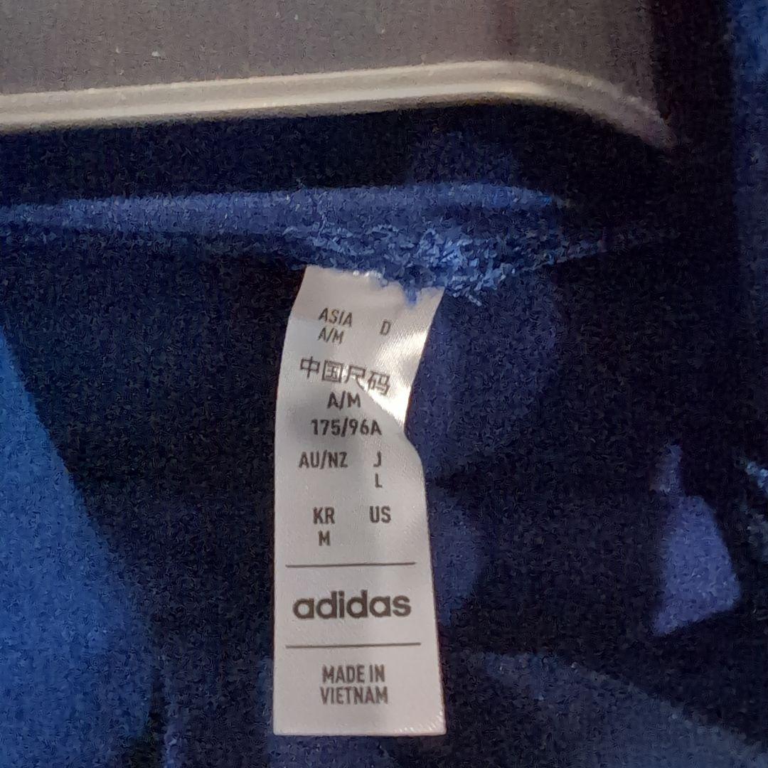 adidas 日本代表 サッカーウェア ネイビー　Ｌサイズ　非売品　スポンサー