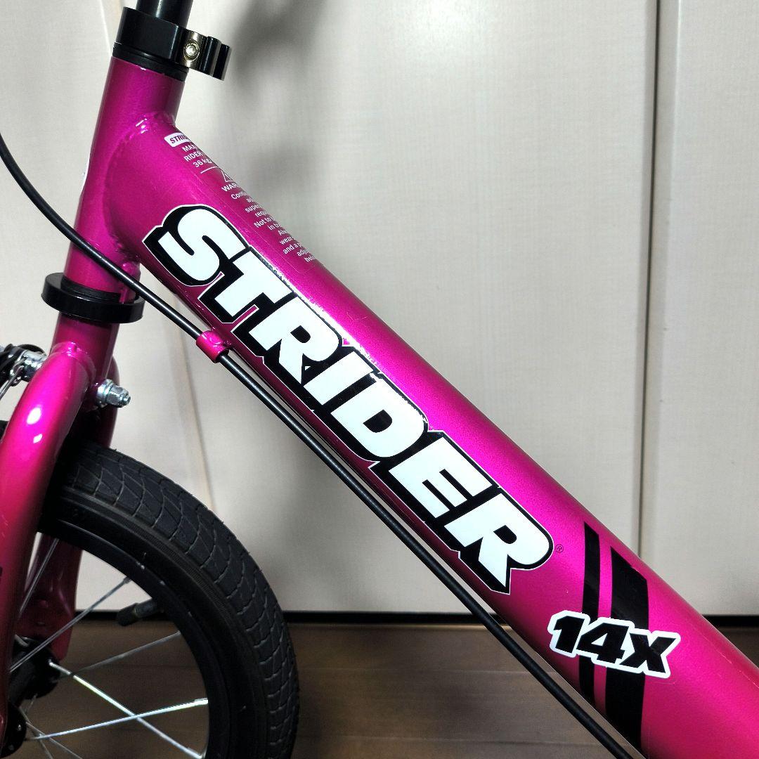 h*k様 極美品　STRIDER 14x ピンク キッズバイク　ストライダー