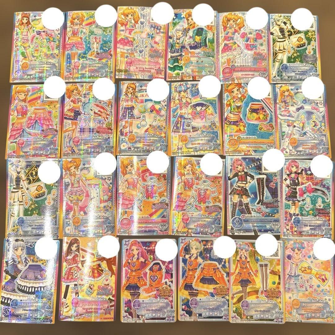 アイカツスターズ　オンパレード　まとめ売り93枚セット　虹野ゆめ　白鳥ひめ等