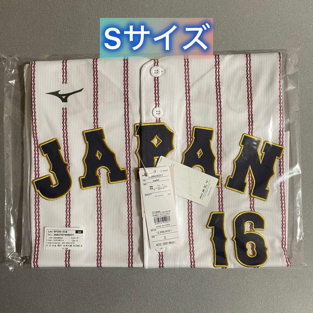 Sサイズ 大谷翔平 2026 WBC レプリカユニフォーム(ホーム/白)