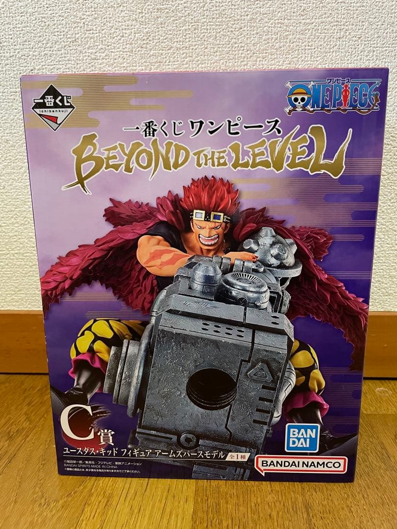 ワンピース 一番くじ BEYOND THE LEVEL