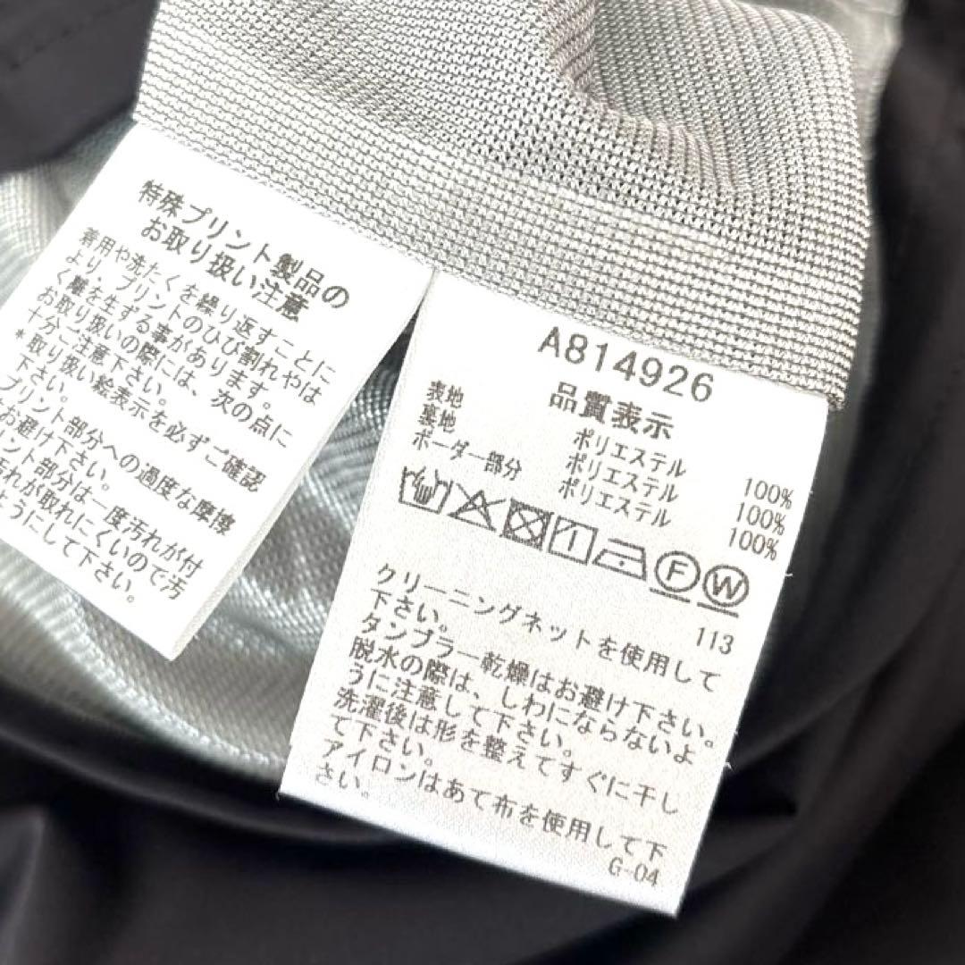 ARCHIVIO 長袖トップスジャケット