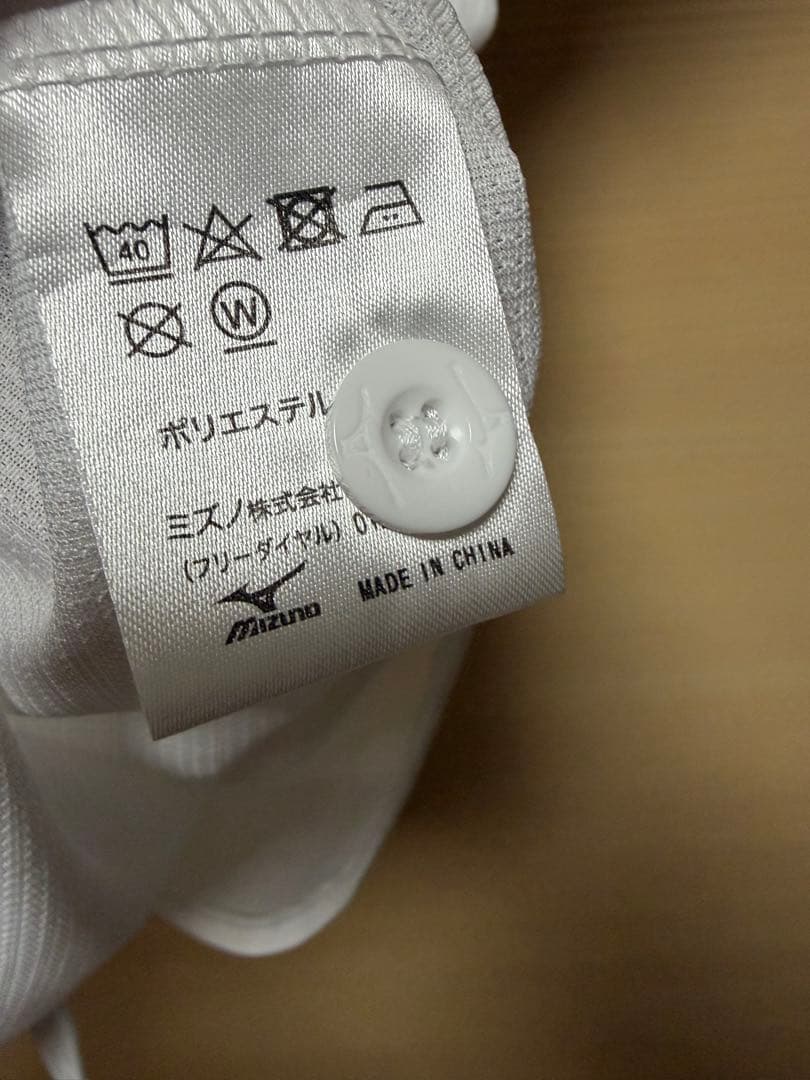 ジャイアンツ　レプリカユニフォーム