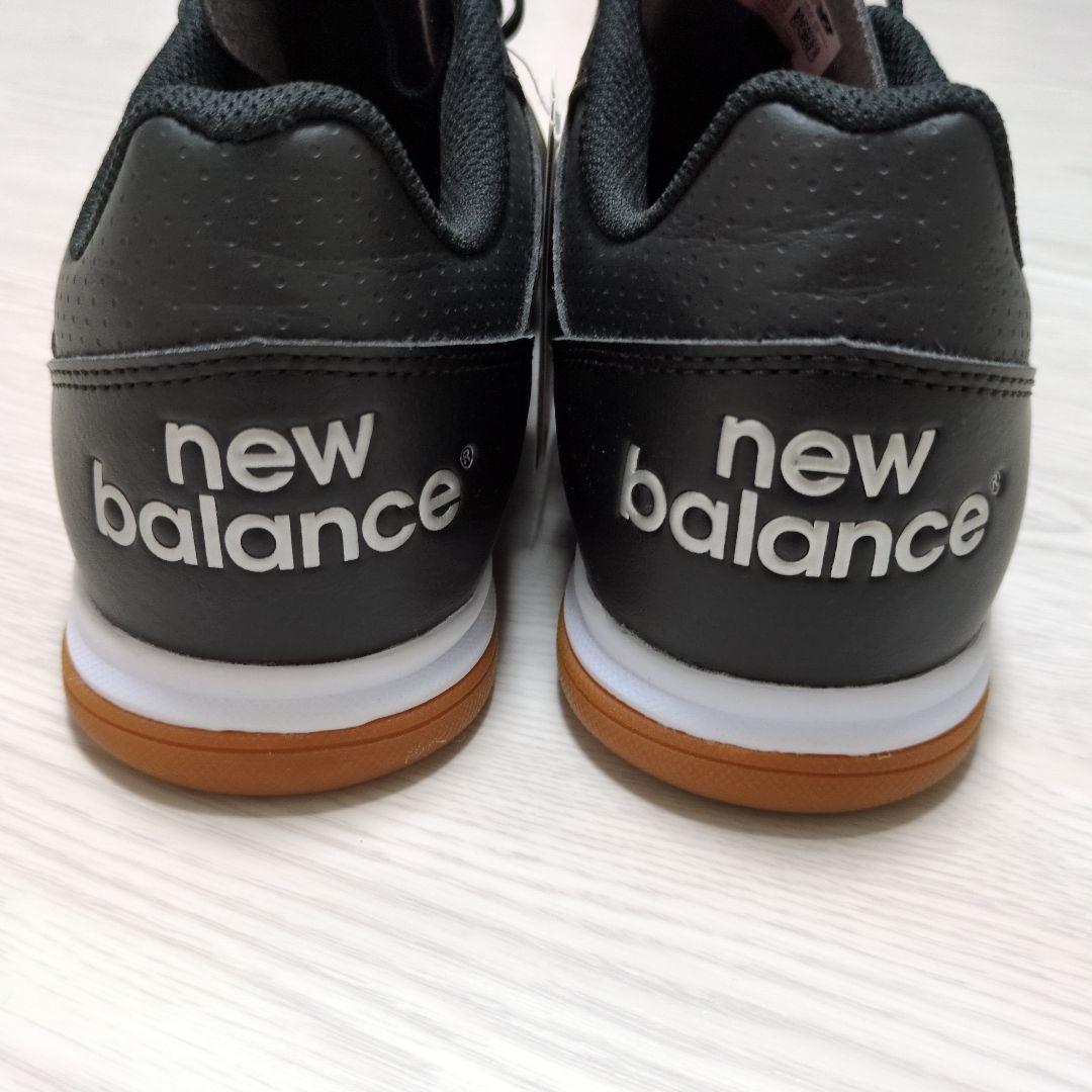 New Balance 25.5cm フットサル 442 MS421BK2 黒
