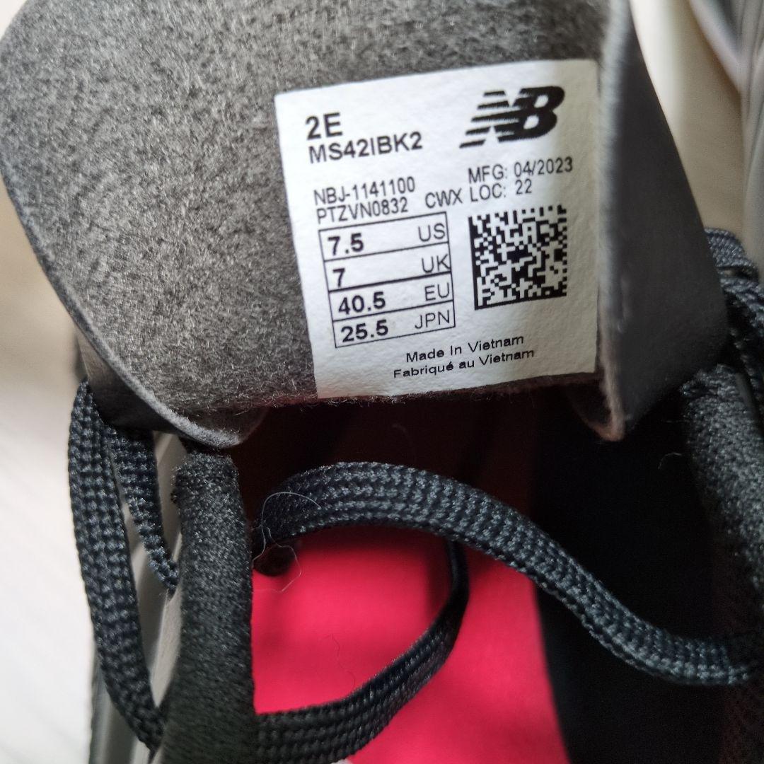 New Balance 25.5cm フットサル 442 MS421BK2 黒