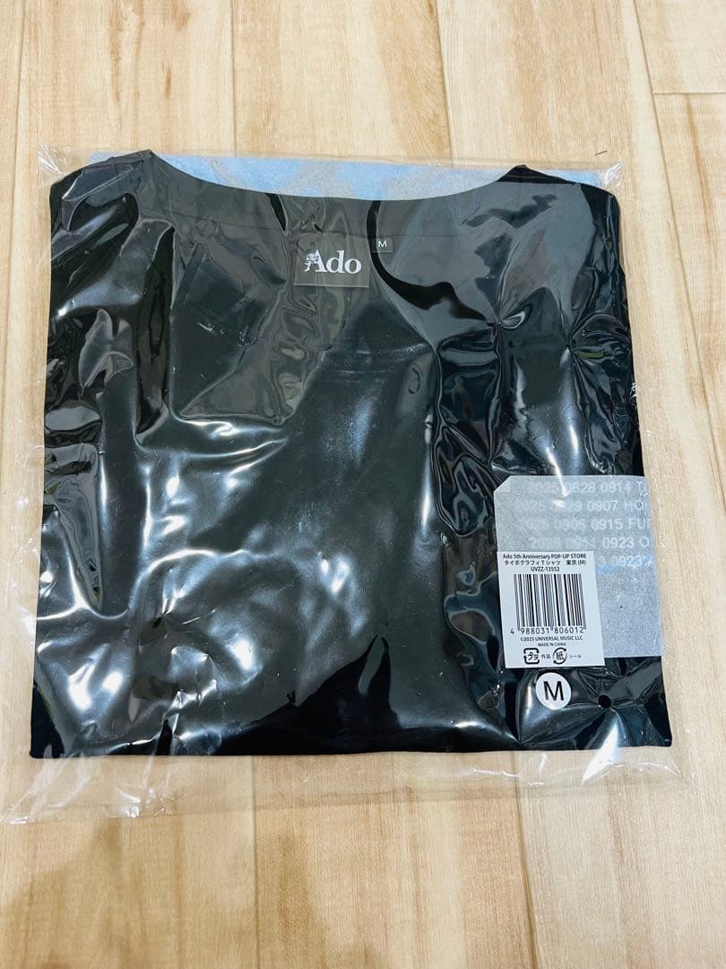 【新品未開封】Ado 5周年 pop up 東京限定 Tシャツ M