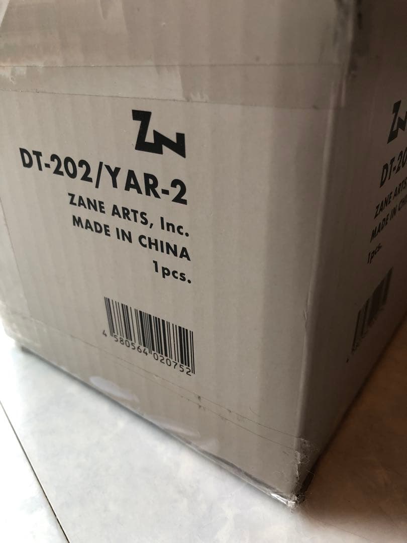 ゼインアーツヤール2