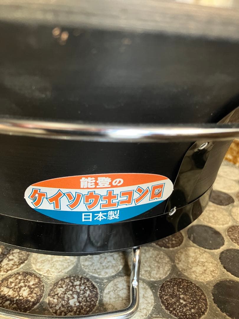 長野県東信地区引き取り専用　大成コンロ　火消し壺　備長炭　トング　BBQセット