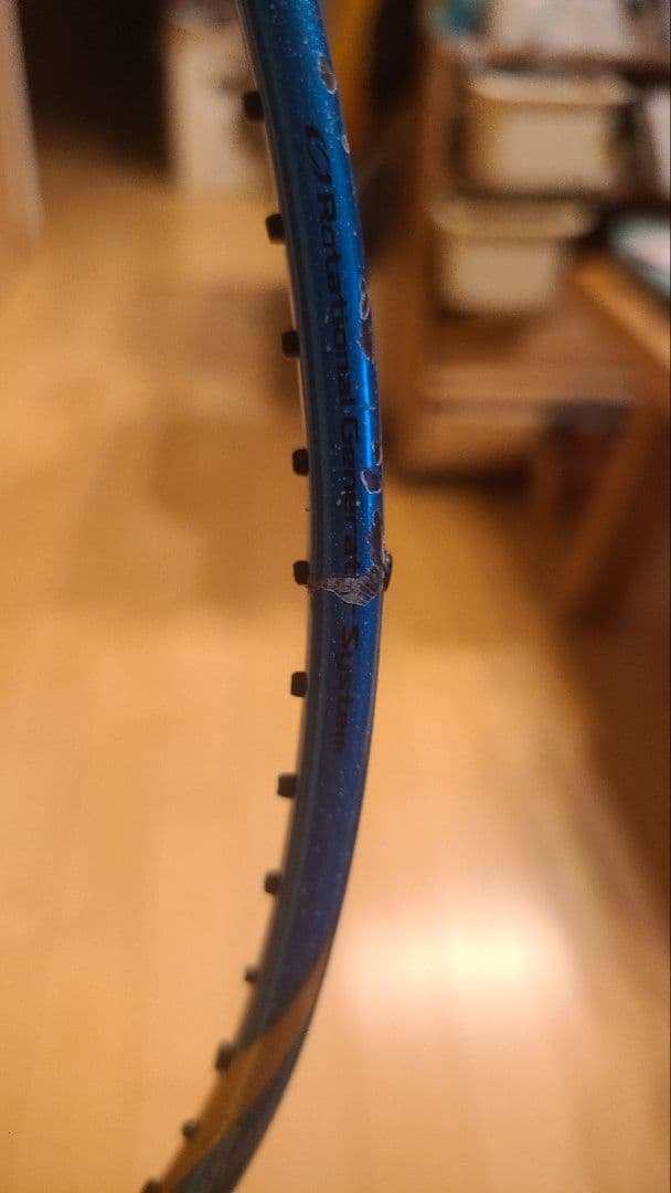 アストロクス88spro