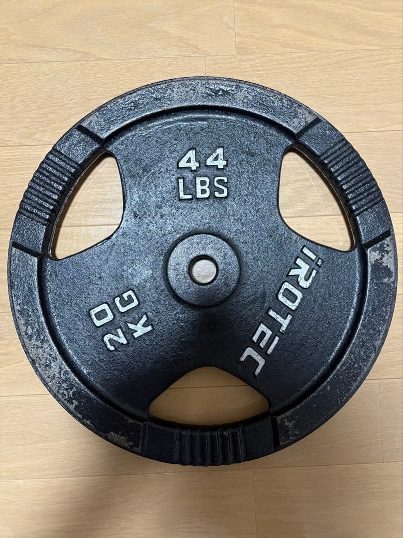 アイロテック プレート 20 kg①