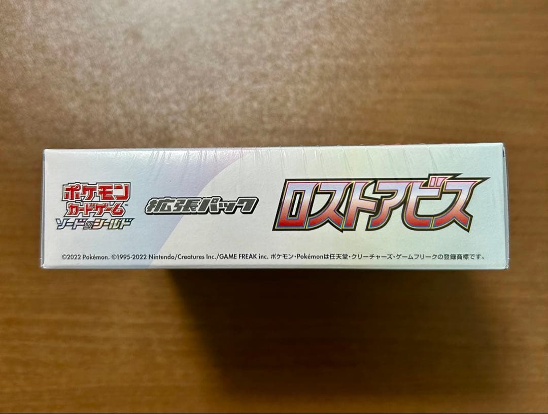 ポケモンカードロストアビス　新品未開封BOXシュリンク付き