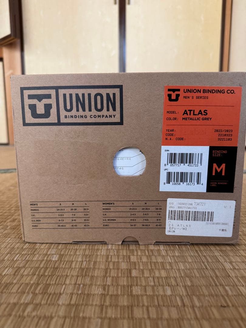 23-24 UNION ATLAS ユニオン アトラス Mサイズ　未使用