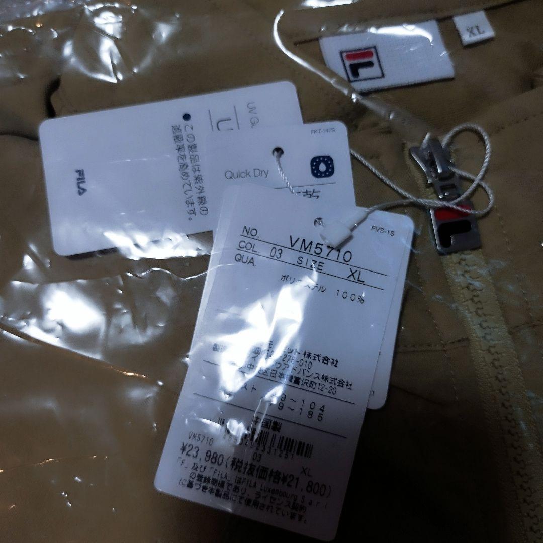 新品　XL FILAフィラ　メンズ　ジッパージャケット　テニス　ゴルフ　UV速乾