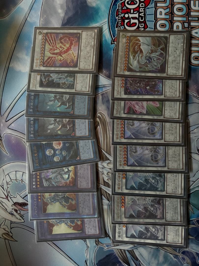 遊戯王　原初青眼デッキ