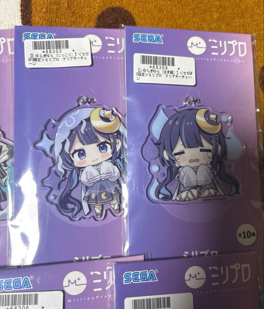 ミリプロ　キーチェーン　音ノ瀬らこ　音ノ乃のの　あくび　ゆらぎゆら　甘狼このみ