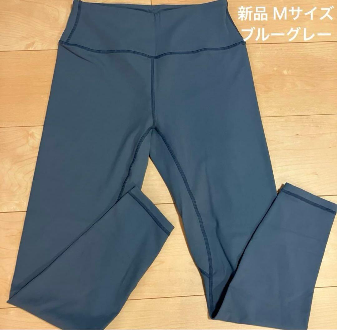 ヨガ　ウェア　セット　6点　まとめ売り　ラバ