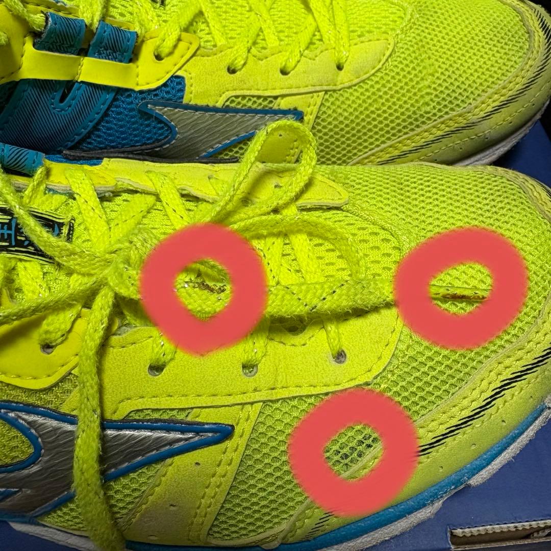 mizunoウェーブ エンペラー3 27.5cm