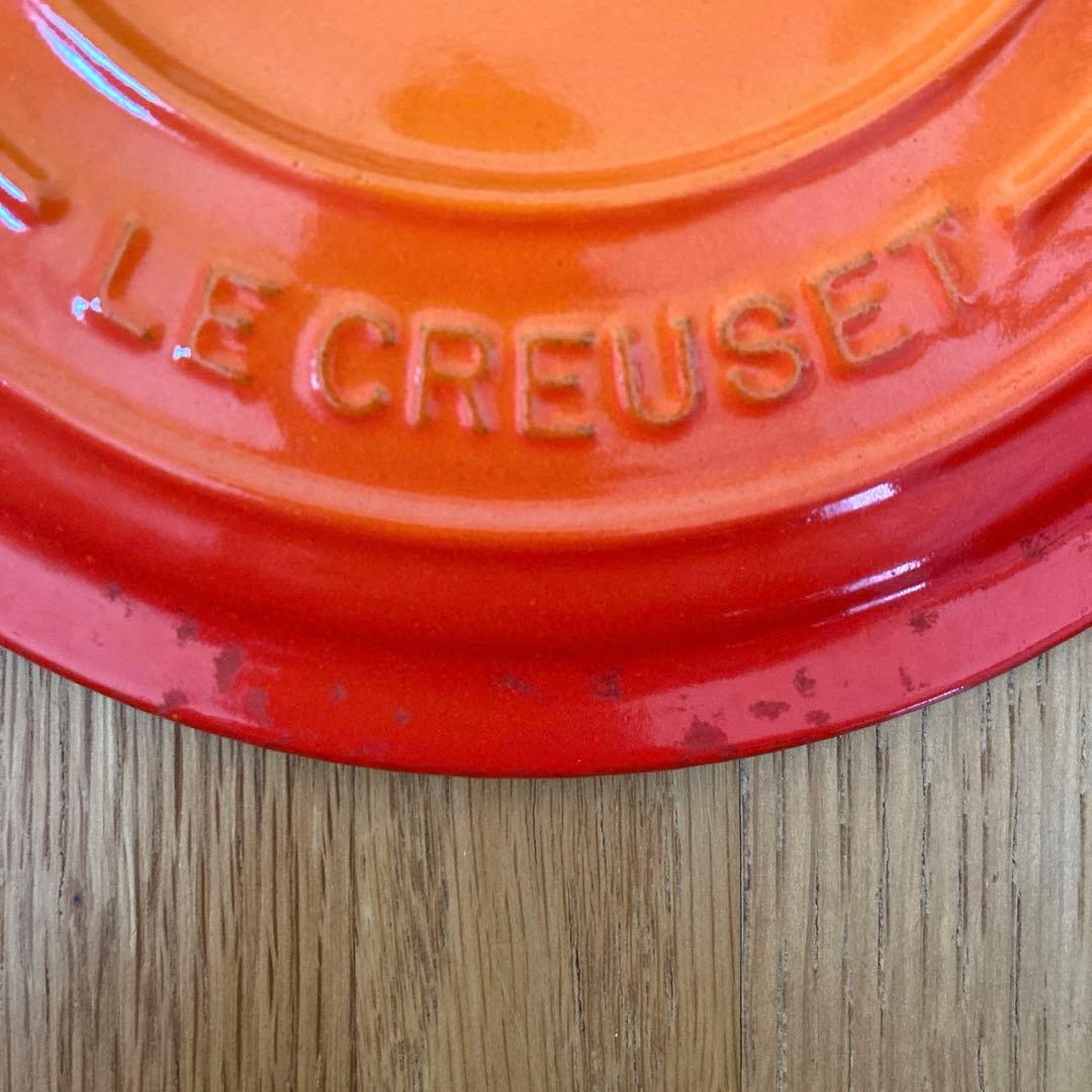 ☆sale☆ ル・クルーゼ ココット・ロンド 20cm