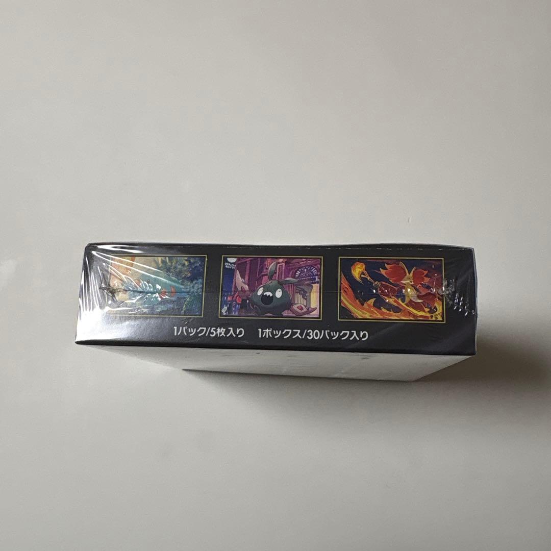 ポケモンカードゲームMEGA ニンジャスピナー シュリンク付き未開封BOX