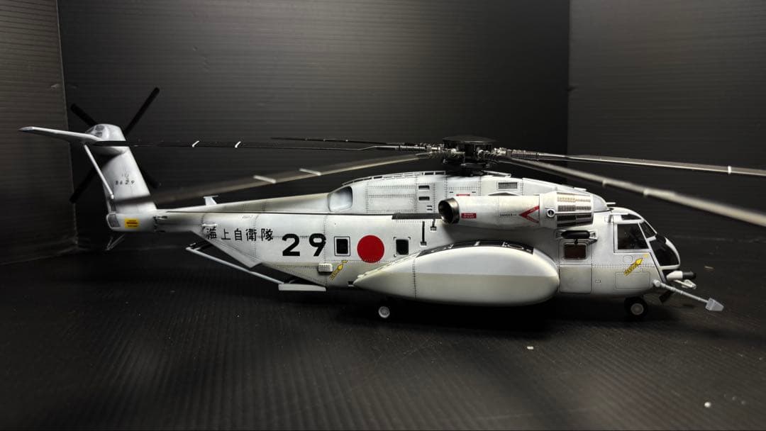 MH-53E 海上自衛隊　掃海機　プラモデル完成品